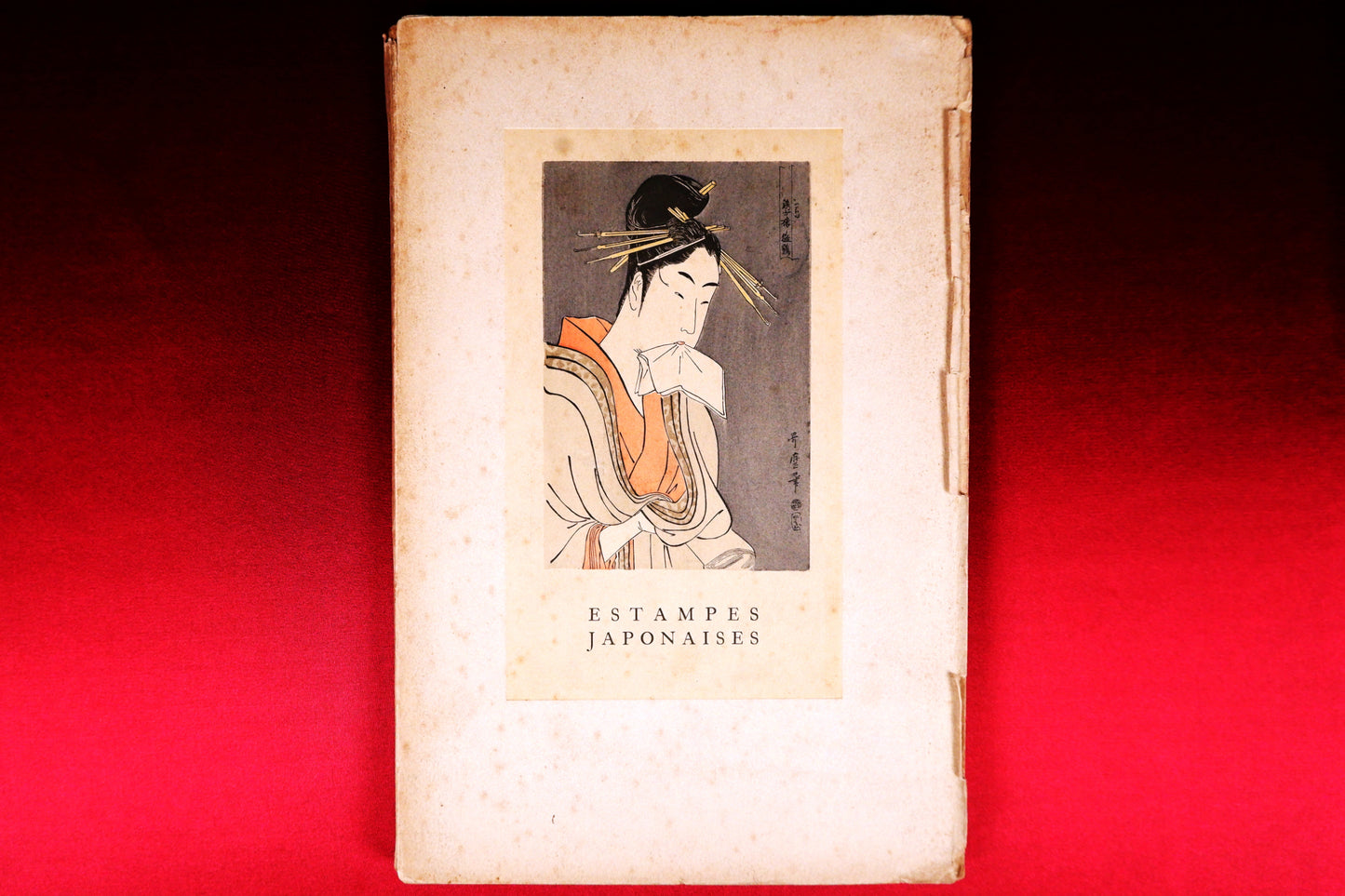 AS09LT77 – ESTAMPES DESSINS ET LIVRES ILLUSTRÉS DU JAPON APPARTENANT A UN AMATEUR DE L’ÉTRANGER. Évreux. Imprimerie CH. Hérissey et Fils. 1909