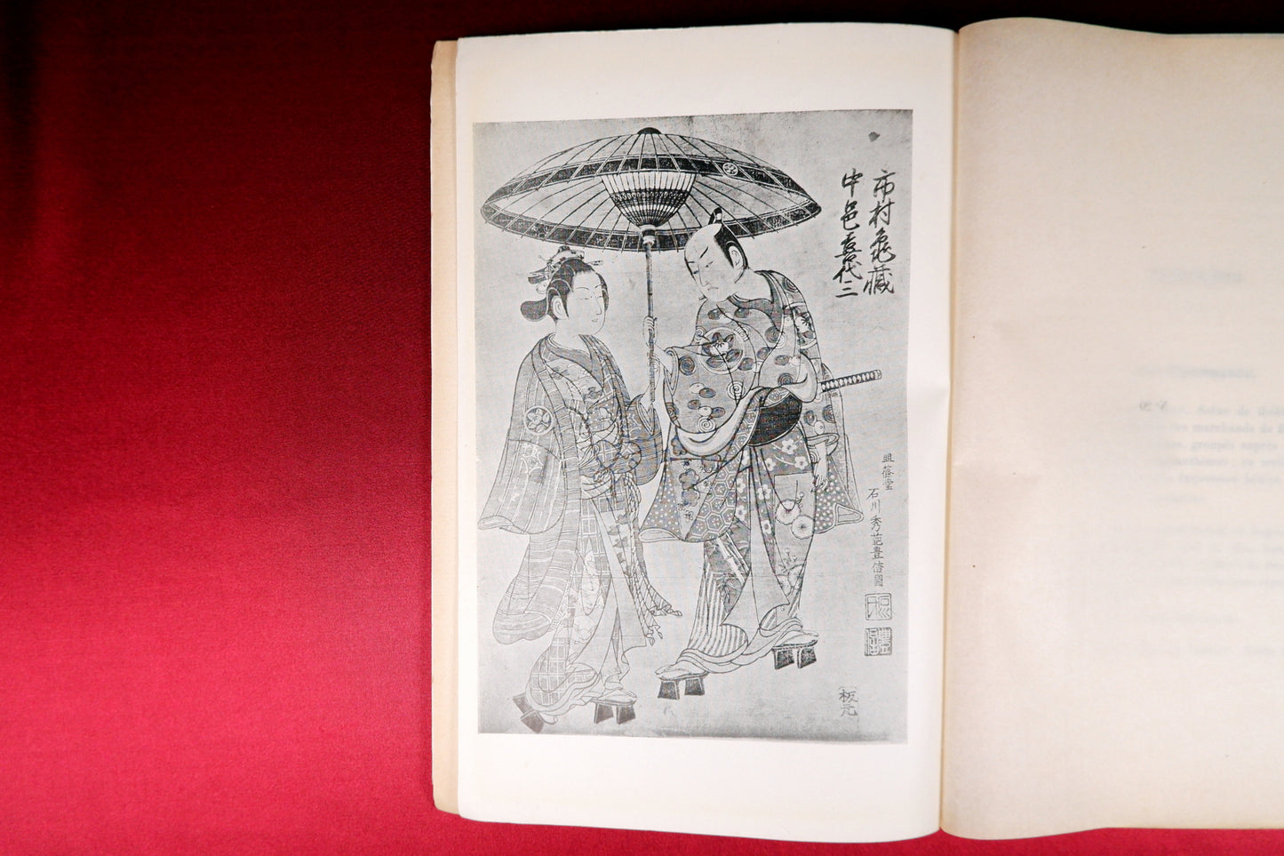 AS09LT77 – ESTAMPES DESSINS ET LIVRES ILLUSTRÉS DU JAPON APPARTENANT A UN AMATEUR DE L’ÉTRANGER. Évreux. Imprimerie CH. Hérissey et Fils. 1909