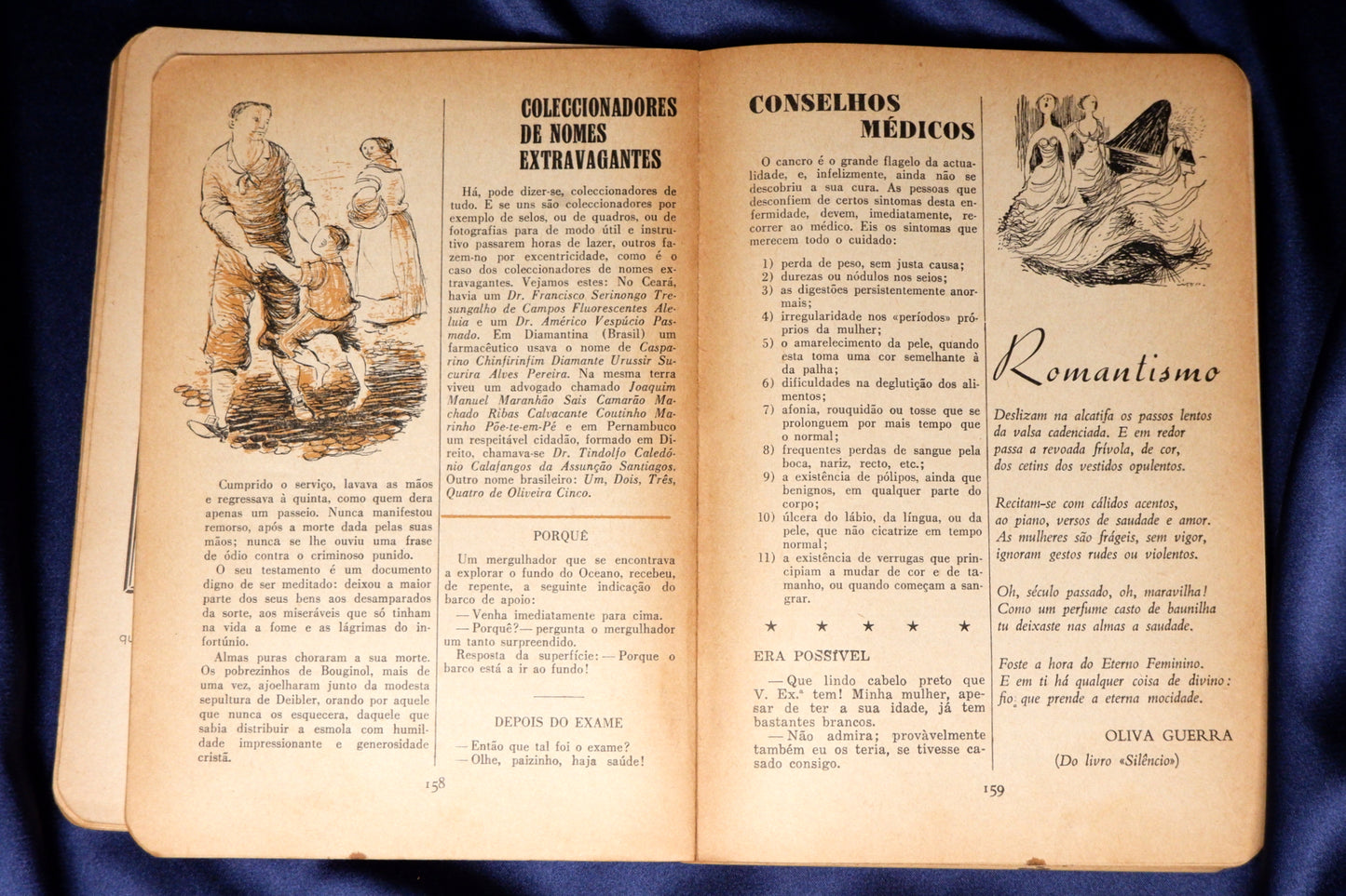 AS12LT28 – ALMANAQUE DIARIO DE NOTÍCIAS 1958. Lisboa. Diário de Notícias. 1958