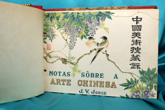 AS13LT11 – Jorge, J. V. – NOTAS SÔBRE A ARTE CHINESA. Macau. Tip. Mercantil. 1940